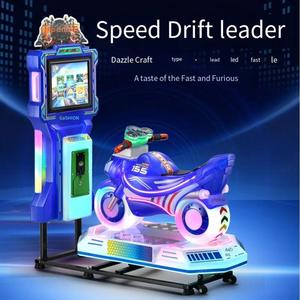 Kids 3D Video Bike Ride MP5 <b>Game</b> <b>Machine</b> Coin Operated Arcade Simulator for Children Indoor Amusement Park Equipment - Product Image 6