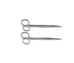 <b>Safety</b> Point Kelly <b>Scissors</b> Straight and Curved 7" Sharp/Sharp Dental Surgical Medical ENT - Product Image 2