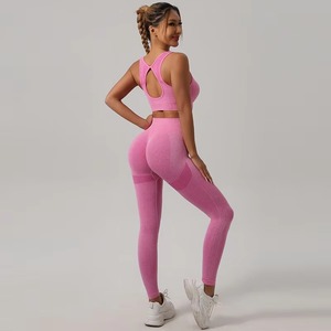 Conjuntos Deportivos de 2 Piezas para Mujer, Diseño a Rayas, Transpirables, Cintura Alta, Levanta Glúteos, para Gimnasio, Fitness, Yoga - Product Image 4
