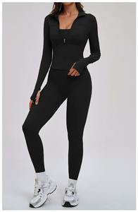 Conjunto de Yoga de Secado Rápido y Transpirable, Sólido, Ajustado, Moldeador, para Fitness al Aire Libre, Bra Deportivo y Leggings - Product Image 5