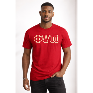 T-shirt à 3 lettres Kappa Alpha Psi Old Skool Phi Nu Pi, rouge vif ou bordeaux, vêtements de fraternité grecque avec design vintage, confort premium - Product Image 1