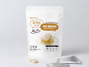 Base d'assaisonnement savoureuse avec étiquetage arabe, assaisonnement alimentaire en vrac, fabriqué en Corée, assaisonnement pour aliments surgelés, assaisonnement commercial, bouillon Umami, base d'assaisonnement savoureuse - Product Image 1
