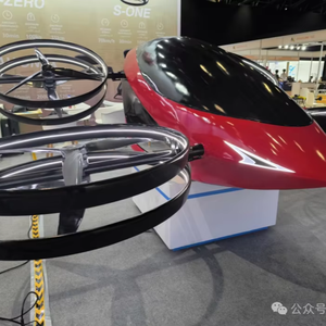 YIVITOL S-ONE Vehículo Volador, Aeronave Tripulada Ultraligera - Product Image 4