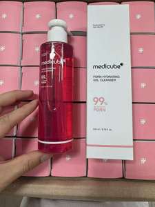MedicubePDRN 99% Gel Tónico de Colágeno Rosa, Tónico Facial Coreano para el Cuidado de la Piel, Almohadillas de Gel de Colágeno Rosa con ADN de Salmón - Product Image 5