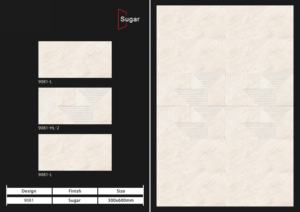 กระเบื้องบุผนังพอร์ซเลนเคลือบน้ำตาลพรีเมียม ขนาด 300x600 มม. เหมาะสำหรับบ้านและสำนักงานสมัยใหม่ ให้พื้นผิวเรียบเนียนและทนทาน - Product Image 2