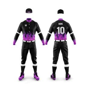 Vente en gros de meilleure qualité nouveau design d'uniforme de baseball pour hommes vêtements de sport style taille adulte uniforme de baseball pour hommes pour vêtements d'entraînement - Product Image 1