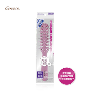 Brosse à cheveux démêlante en nylon antistatique en forme de nervure - Product Image 6