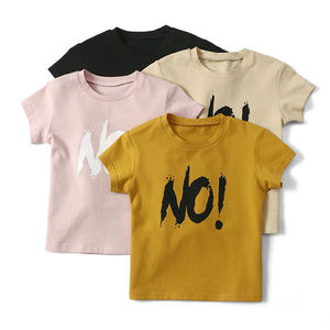 Camiseta para Bebés Niños, 100% Algodón, Manga Corta, Transpirable, de Secado Rápido, Moderna, Casual, Venta al Por Mayor, Orientada a la Exportación - Product Image 1