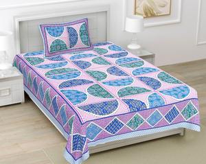 Juego de Ropa de Cama Transpirable 100% Algodón, Sábana con Estampado de Alta Calidad y Funda de Almohada, Juego de Sábanas 100% Algodón - Product Image 3