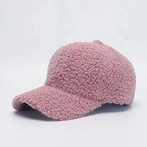 Unisex Faux Fur Baseball <b>Cap</b> <b>Winter</b> Warm Casual Hat For Adults 56-58CM Adjustable Fit Multiple Colors Available - Product Image 2