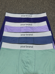 Premium Men's Spandex Mid-Rise Knitted <b>Boxer</b> <b>Shorts</b> with Quick Dry Feature and Waist Logo - Product Image 3