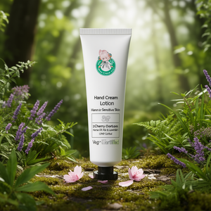Crema de Manos para Piel Sensible 30g - Flor de Cerezo, Aceite de Caballo, Aloe y Lavanda - Vegana, Certificada por CPNP - Product Image 3
