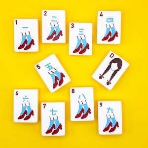 Fichas <span class=keywords><strong>de</strong></span> Mahjong Personalizadas Inspiradas en <span class=keywords><strong>el</strong></span> <span class=keywords><strong>Mago</strong></span> <span class=keywords><strong>de</strong></span> <span class=keywords><strong>Oz</strong></span> con Ruby Slipper Craks, Two Sparrows Mahjong, Mahjong <span class=keywords><strong>de</strong></span> Fondo <span class=keywords><strong>Amarillo</strong></span> para Entretenimiento - Product Image 6