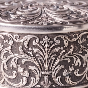 Boîte de rangement décorative en métal gaufré finition argent antique pour fruits secs et dates, pot de table en gros - Product Image 5