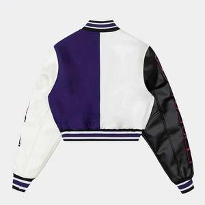 Veste universitaire pour homme, violette et blanche, avec motifs de patchs, style streetwear, col rabattu, simple boutonnage, coupe classique - Product Image 4