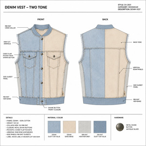 เสื้อกั๊กยีนส์ผู้ชายแบบสองสี ฟ้าอ่อน-ครีม ผ้าฝ้ายเดนิมพรีเมียม คอริบบิ้น แขนกุด - Product Image 6