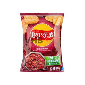 LAYS INFINITE COMBINATION POTATO CHIPS PACK ORIGINE CHINE - Product Image 1