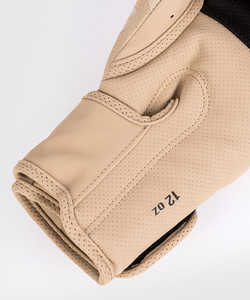 Gants de boxe de style nouveau, entraînement professionnel, cuir PU, haute qualité, prix avantageux - Product Image 3