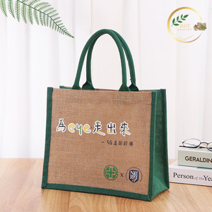 Sac d'emballage en fibre de jute écologique, durable, réutilisable, sac de shopping en fibre naturelle - Product Image 2