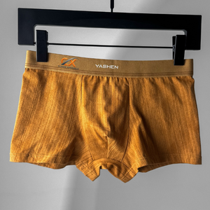 Ropa Interior Masculina de Marca Privada Directo de Fábrica, Calzoncillos Boxer 100% Algodón Transpirable, Empaque Personalizado - Product Image 3