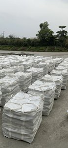 ปูนซีเมนต์42.5 OPC ที่มีการรับรองมาตรฐาน ASTM จากโรงงานเวียดนาม OEM บรรจุได้ - Product Image 5