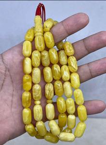 Nouveau design de tasbih en résine, 99 perles, misbaha de prière musulmane, Dhikr, fournisseur de cadeaux islamiques - Product Image 6