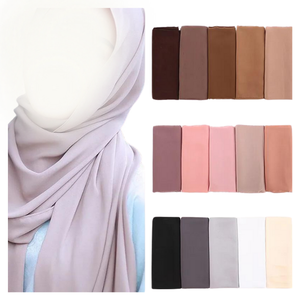 2026 Bulk Plain Muslim Hijab for Women Lightweight Soft Fabric Islamic <b>Head</b> <b>Wrap</b> Supplier 2026 - Product Image 1