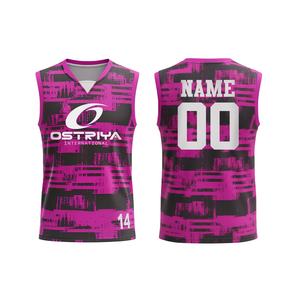 Maillot de basketball personnalisé OEM pour adultes, grande taille, respirant, séchage rapide, sans manches, 100 % polyester, vente en gros pour clubs - Product Image 1