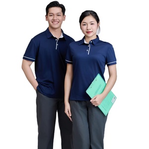 เสื้อเชิ้ตแขนสั้นลำลองผู้ชาย แบรนด์ FMF เวียดนาม ผ้าถักเนื้อนุ่ม ทนทาน คอเสื้อตัดกัน แต่งโลโก้กองทัพเรือ ผลิตจากโพลีเอสเตอร์ 100% - Product Image 1