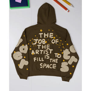 Sweat à capuche zippé pour homme, entièrement brodé avec lettres imprimées en relief, en molleton de coton épais, coupe oversize à épaules tombantes, anti-plis, pour l'hiver - Product Image 4