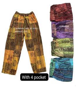 กางเกงฮาเร็มพิมพ์ลายเรยอนระบายอากาศได้ดีสำหรับฤดูร้อนชุดนอนแบบเย็บปะแบบอินเดียยาวเต็มตัวสำหรับทั้งชายและหญิง - Product Image 1