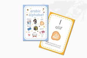 Boîte d'emballage de cartes flash de l'alphabet arabe personnalisées, écologiques et de luxe, avec impression argentée, pour enfants, tout-petits, préscolaires et éducation à domicile - Product Image 4