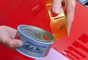 ขี้ผึ้งนิ่ม - Product Image 2