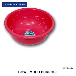 Tazón de Plástico Coreano Multiusos para Mezclar, Ensaladas, Alimentos, Recipiente de Cocina, Vajilla, Tamaños Surtidos - Product Image 1