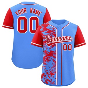 Camiseta de Béisbol Personalizada con Camuflaje Verde para Hombre, Manga Corta, Impresión Sublimada, Transpirable, Uniforme de Equipo, Corte Regular para Adultos - Product Image 6