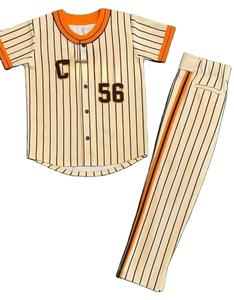 เสื้อเบสบอลซอฟต์บอลคุณภาพสูงแบบยูนิเซ็กซ์  พร้อมบริการสกรีนหรือปักโลโก้แบบซับลิเมชั่น  ผ้าตาข่าย - Product Image 1