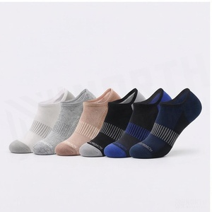 NORTH APPROACH Chaussettes courtes invisibles respirantes en coton et fibre de bambou à rayures pour adultes, idéales pour l'été et les tenues décontractées - Product Image 3