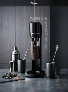 Batidora Comercial KEIFU HF-US para Smoothies y Batidos, 300W, 110/220V, Acero Inoxidable, con Cucharas, Capacidad de 1000ml, para Tiendas de Té de Burbujas - Product Image 6