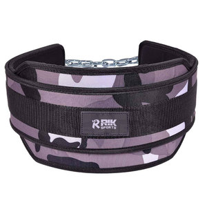 Ceinture de dips en néoprène, équipement d'entraînement durable, système de soutien réglable pour exercices, ceinture de dips en néoprène - Product Image 3