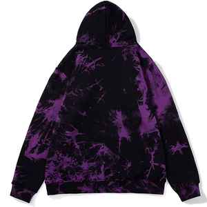 เสื้อสเวตเชิ้ตมีฮู้ดผู้ชายแบบ Tie-Dye เนื้อผ้านุ่ม ระบายอากาศได้ดี แขนยาว พร้อมปลายแขนแบบริบ ปรับฮู้ดและด้านหน้าได้ - Product Image 3