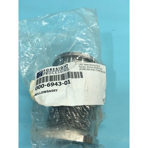 2 NITTO 0370-0436 SWITCH, SONIC, US-N300D/P, 127823 - Équipements et pièces semi-conductrices d'occasion fiables à l'échelle mondiale chez - Product Image 4