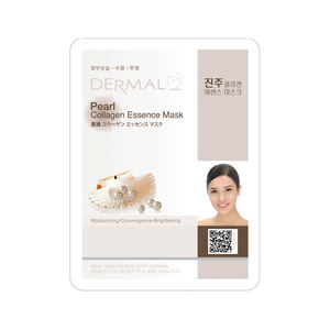Masque à l'essence de collagène DERMAL [Perle] – Beauté coréenne, soins de la peau coréens, cosmétiques coréens, masque visage sans cruauté, hydratant et illuminateur - Product Image 1