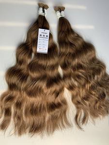 ผมต่อแบบคู่สีอ่อนขนาด20นิ้วน้ำหนักเบา100กรัม - Product Image 3