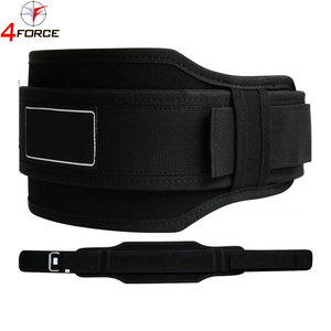 Ceinture de musculation en néoprène robuste, réglable, pour la musculation, les squats, les soulevés de terre, pour hommes et femmes, fitness - Product Image 1