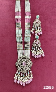 Conjunto de Collar con Colgante de Perlas de Varias Hebras de Lujo, Chapado en Oro, Joyería Larga Tradicional para Novia, Conjunto de Joyería Haram para Mujer - Product Image 5