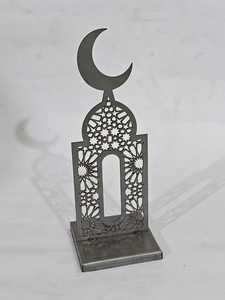 Décor de table en métal en forme de croissant de lune islamique |   Décoration de la maison pour l'Aïd el-Fitr - Product Image 2