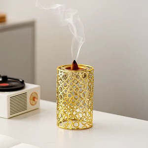 Golden Brass Incense Burner with Circular Pattern Aromatherapy <b>Diffuser</b> for All Season Use - Product Image 1