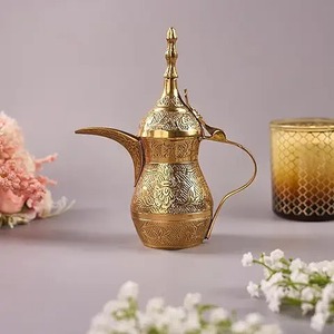 Cafetera Árabe Dallah Hecha a Mano, Tetera Tradicional de Acero Inoxidable de Oriente Medio para Servir en Casa, Cafetería o Restaurante - Product Image 1