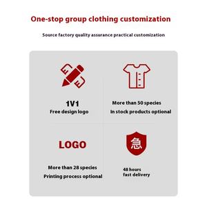 เสื้อฮู้ดดี้สไตล์สตรีทแวร์สำหรับผู้ชาย แบบ unisex สำหรับฤดูหนาว มีซิป ผลิตจากวัสดุเป็นมิตรต่อสิ่งแวดล้อม แห้งเร็ว คุณภาพสูง สวมใส่สบาย ผลิตจากผ้าโพลีเอสเตอร์/คอตตอนผสม - Product Image 4