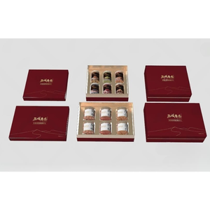 Caja de regalo de papel rígido de lujo personalizada TH para tarros Embalaje elegante para alimentos y productos de té - Product Image 6